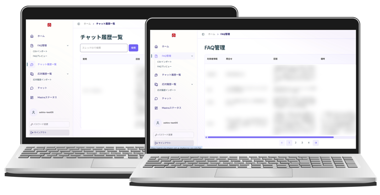 case-NTT-BS – 3