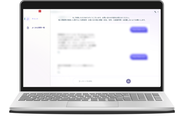 case-NTT-BS – 4