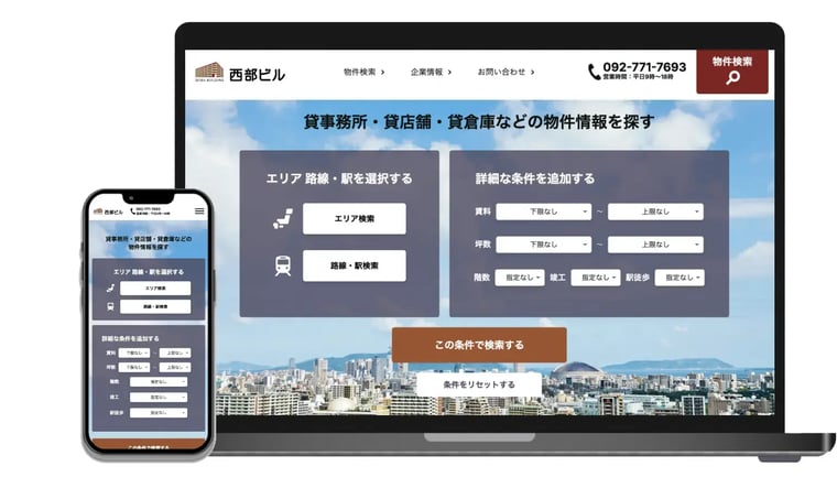 case_seibu_02