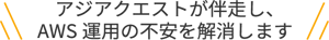 0729_mv-07
