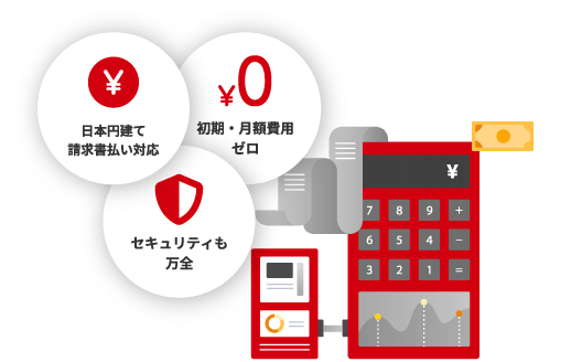 0729mv_sp
