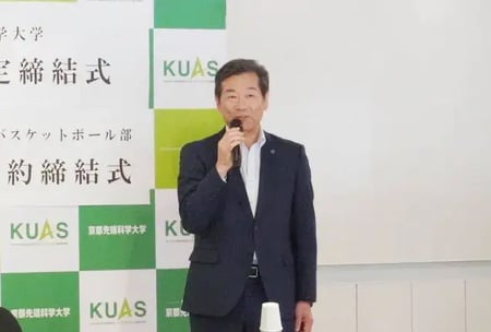 kuas_ball_02