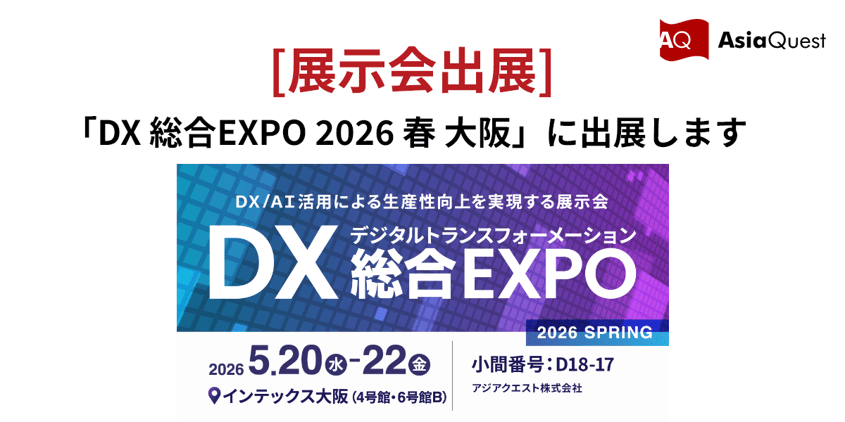 news_banner20260424