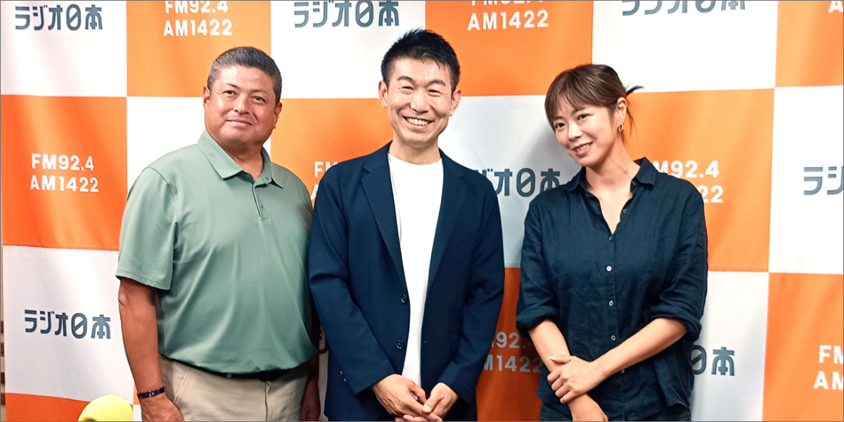 news_banner20260826