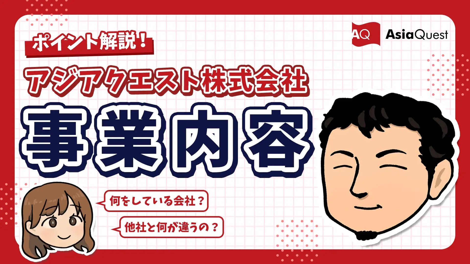 yukkuri_series01_thum