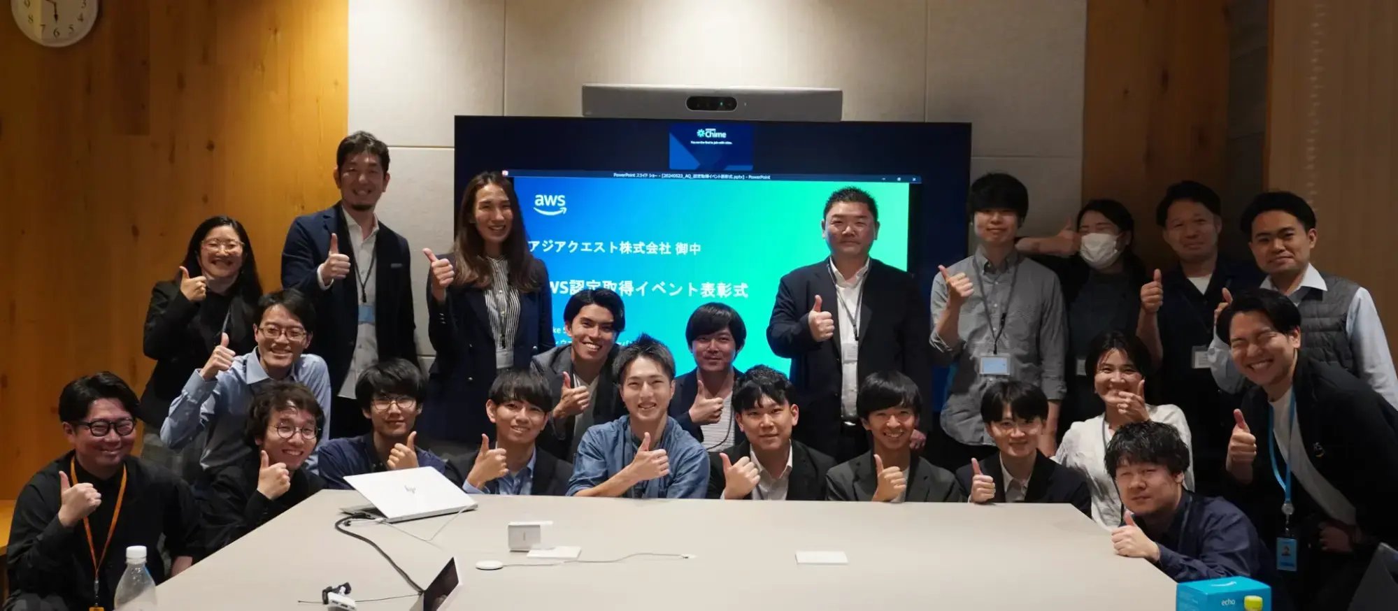 aws_matsuri_202400003