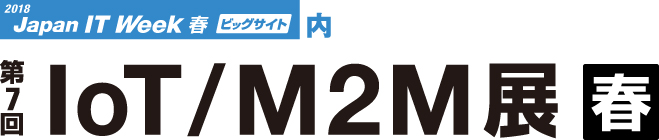 m2m18_J