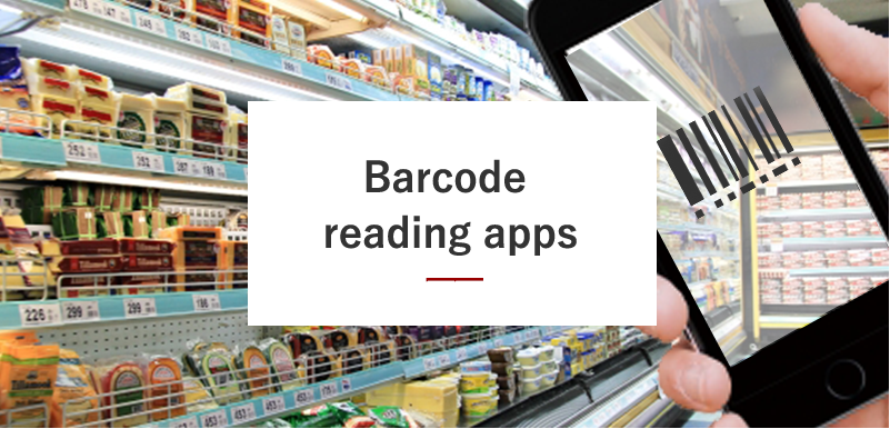 Barcode Reading iOS / Android Application Development
