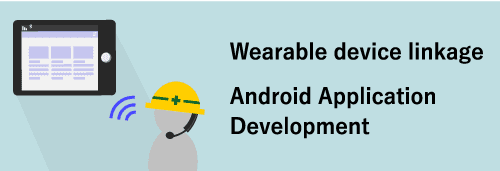 wearable_app-1_en