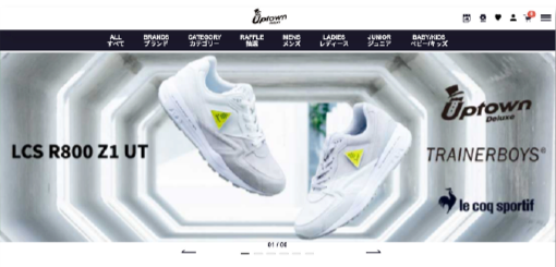 UPTOWN Ltd. Developed EC site for branded sneakers