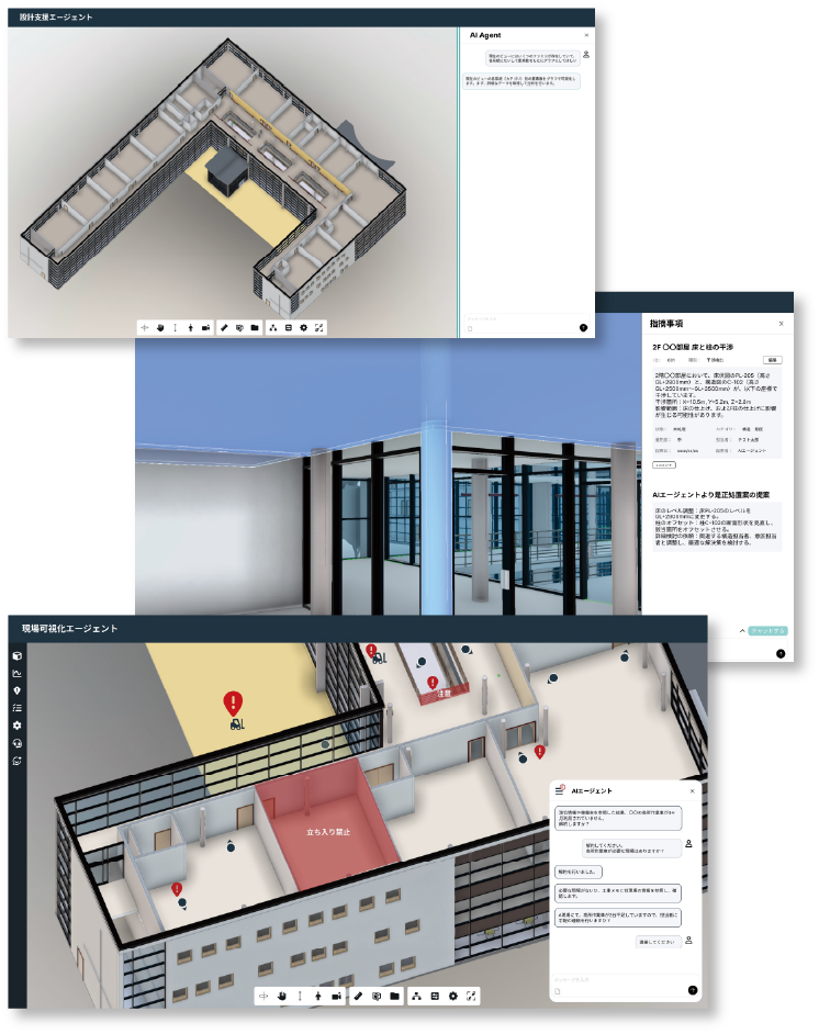 autodesk_lp_20260325
