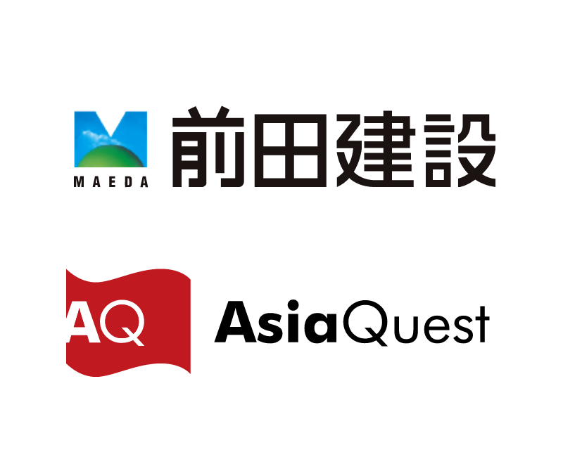 AsiaQuest participates in the first engineer exchange meeting of MAEDA Corporation.