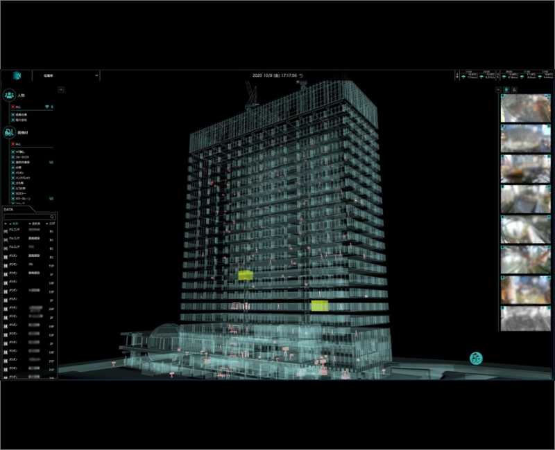 AsiaQuest helped Kajima Corporation develop its 3D visualization platform 