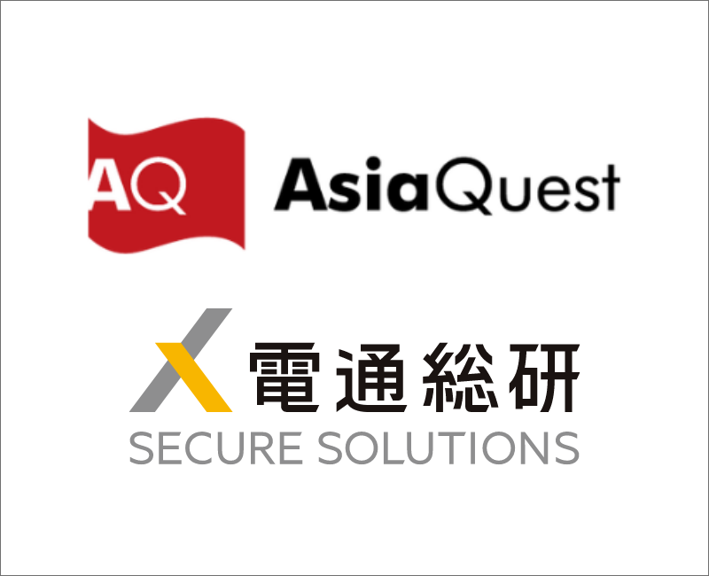 AsiaQuest participates in Beppu City's project to implement an IoT solution for Disaster Prevention Equipment Management, in collaboration with ISID-AO