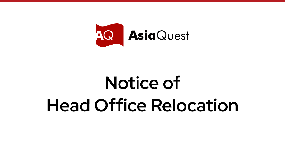 Notice of Head Office Relocation