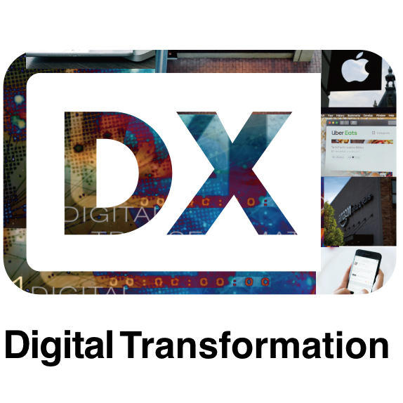 DX-img