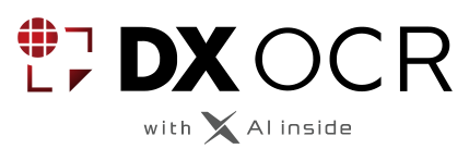 DX OCR with AI inside DX OCR with AI inside