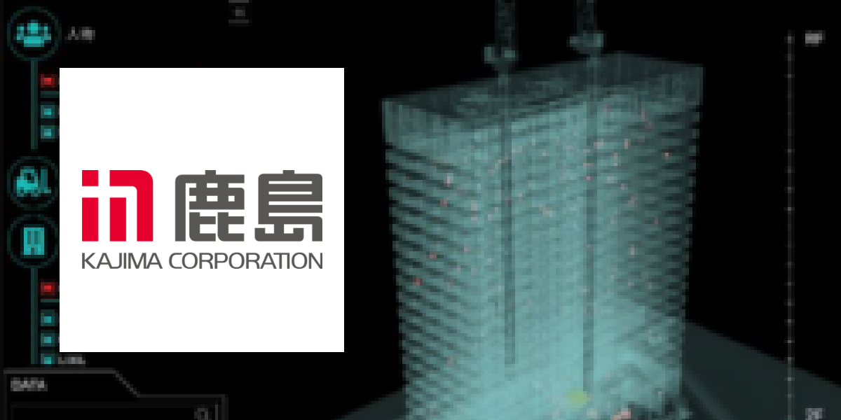 KAJIMA CORPORATION: Embodying the Future of 