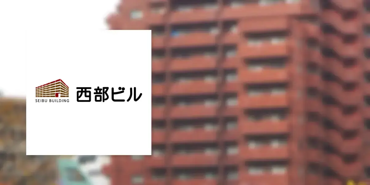 Seibu Building Co., Ltd.Building a website using HubSpot that helps users to find their ideal rental property