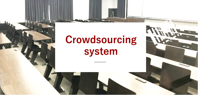 Local Government: Crowdsourcing System Development for Local Governments