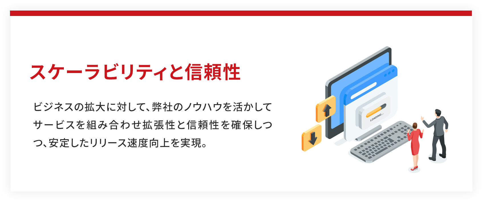 feature_sec02-1 feature_sec02-1
