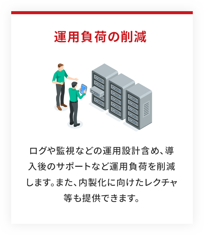feature_sec03_sp-1 feature_sec03_sp-1